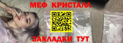 соль ск Среднеуральск