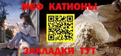 ALPHA-PVP Старая Купавна