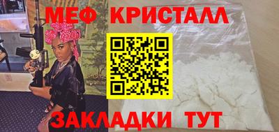 ALPHA-PVP Старая Купавна