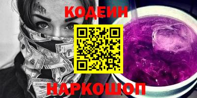 соль ск Среднеуральск