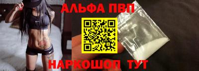 соль ск Среднеуральск