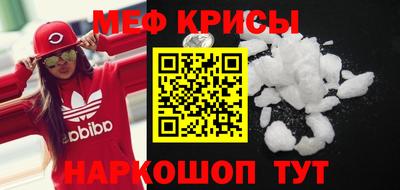 ALPHA-PVP Старая Купавна