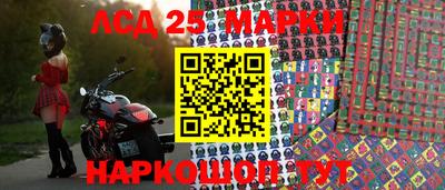 ALPHA-PVP Старая Купавна