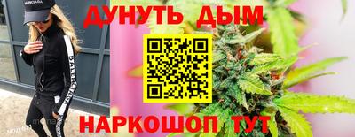 ALPHA-PVP Старая Купавна