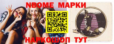 соль ск Среднеуральск