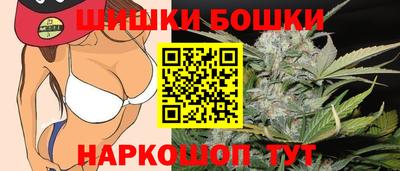 ALPHA-PVP Старая Купавна