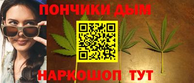 соль ск Среднеуральск
