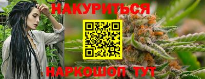 соль ск Среднеуральск