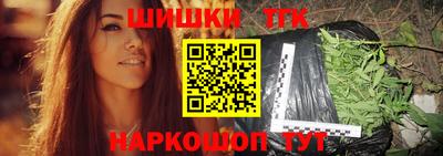 соль ск Среднеуральск
