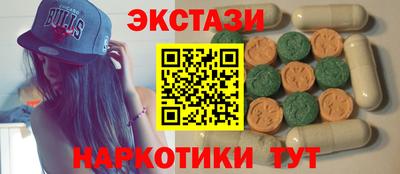 ALPHA-PVP Старая Купавна