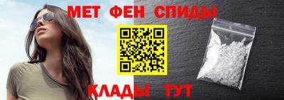 соль ск Среднеуральск