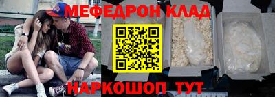 соль ск Среднеуральск