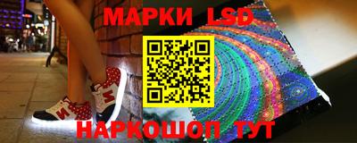 ALPHA-PVP Старая Купавна